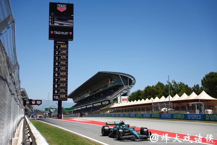 央视网视频直播F1沙特大奖赛排位赛及正赛