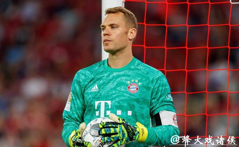 拜仁主帅弗利克：诺伊尔是毫无争议的一号门将