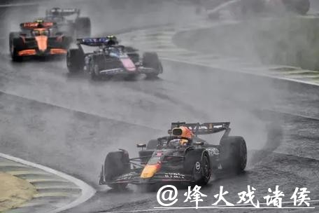 F1巴西站排位赛：诺里斯杆位 维斯塔潘止步Q1