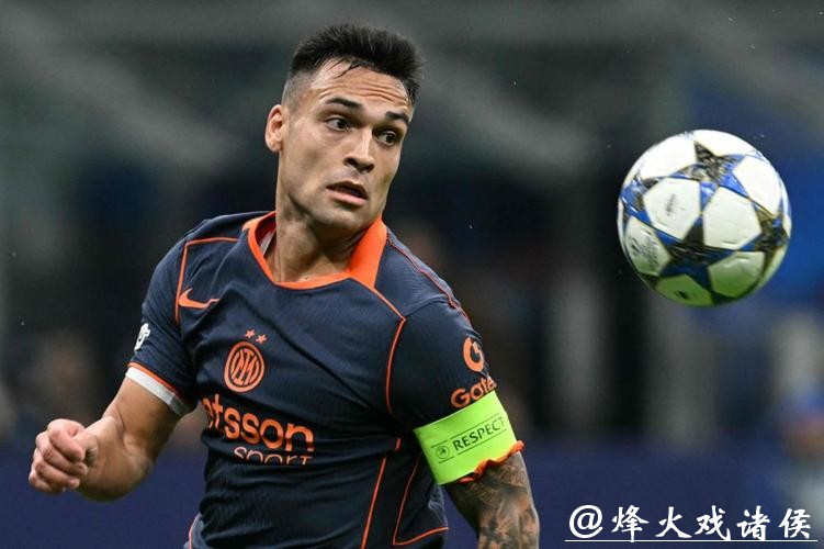 劳塔罗破门奥古斯托贴地斩 国米2-1阿拉木图凯拉特 劳塔罗破门奥古斯托贴地斩 国米2-1阿拉木图凯拉特