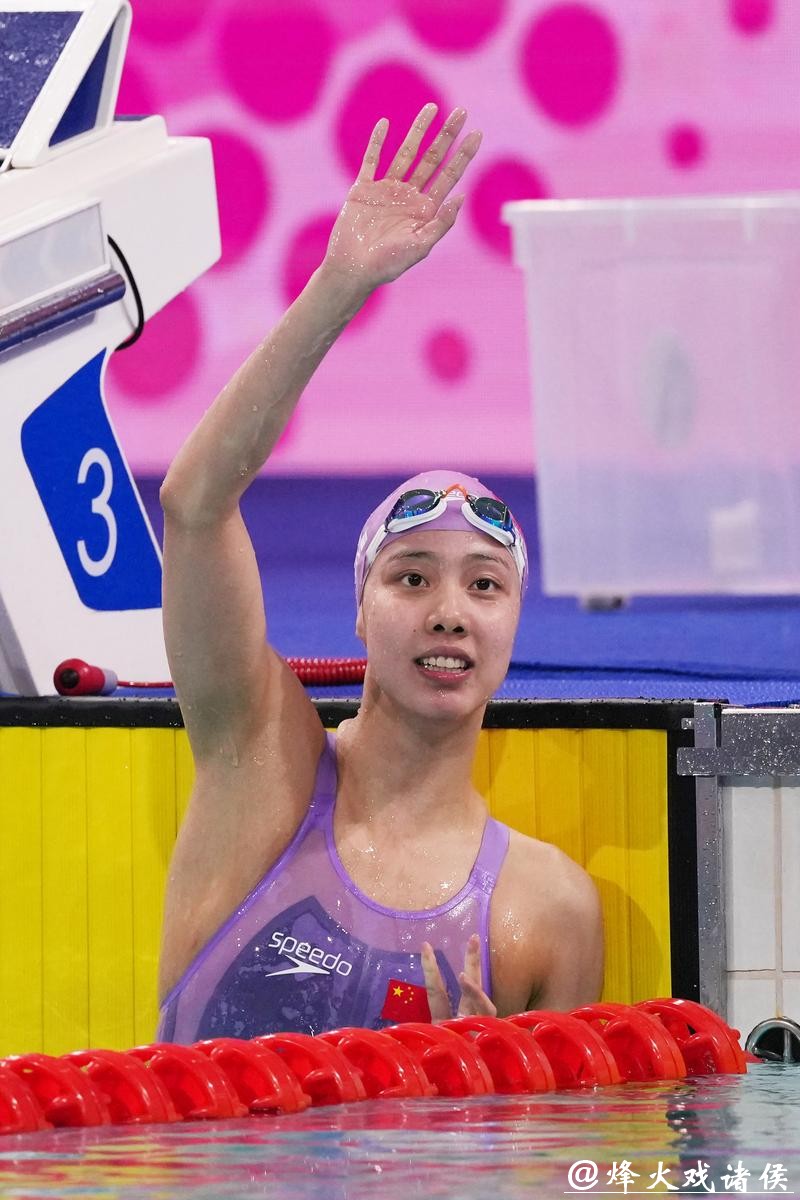全运会女子200米仰泳决赛 湖北队彭旭玮夺冠