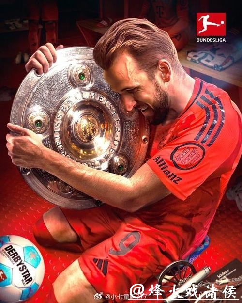 德甲-格纳布里破门齐尔克泽建功 拜仁2-0狼堡 德甲-格纳布里破门齐尔克泽建功 拜仁2-0狼堡