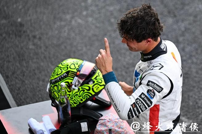F1墨西哥站排位赛 诺里斯夺杆位勒克莱尔第二 F1墨西哥站排位赛 诺里斯夺杆位勒克莱尔第二