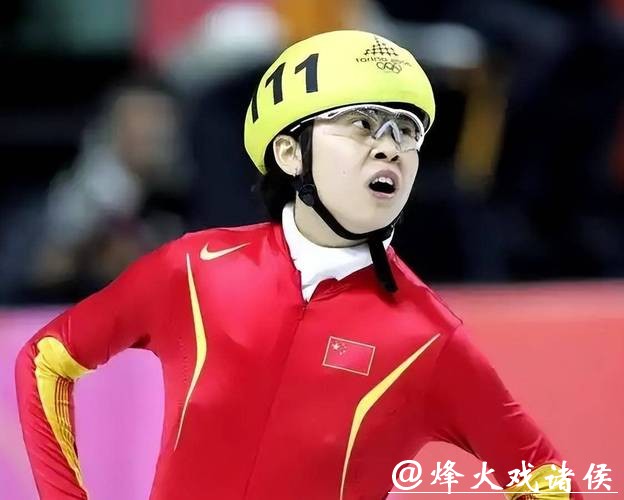 42岁王濛再创传奇！退役12年她又让冰坛震惊