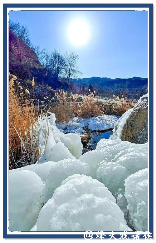 辽宁盘锦:冰凌盛景 冬日奇观 辽宁盘锦:冰凌盛景 冬日奇观