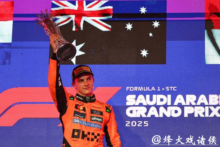 F1卡塔尔站排位赛 皮亚斯特里杆位维斯塔潘第三